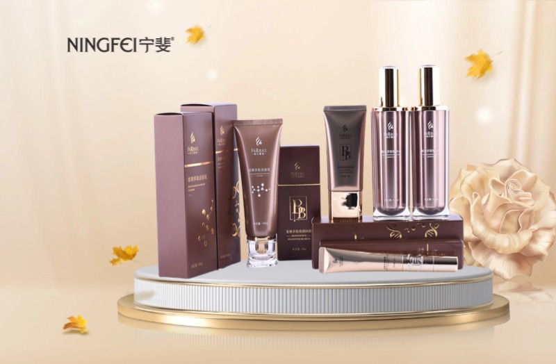 護膚品組合系列代工